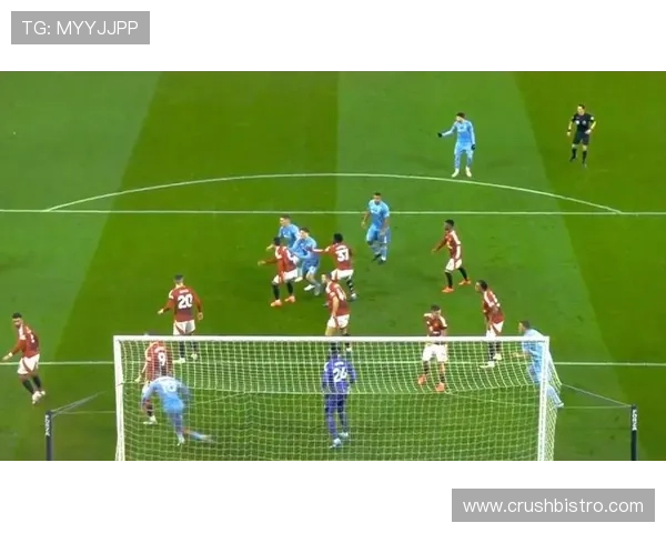 曼联防守体系漏洞频出，本赛季表现波动持续影响稳定性