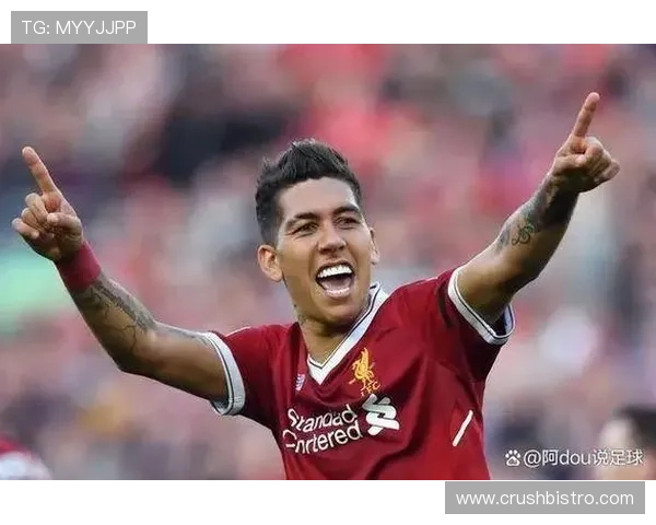 阿尔瓦雷斯 vs 菲尔米诺：伪九号战术角色与进攻参与度对比