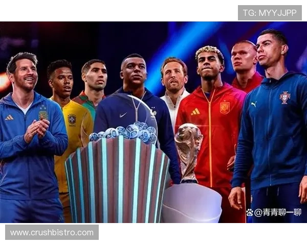 2026世界杯跨国比赛对分组规则有影响吗